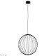 подвесная люстра lightstar bolla 734057