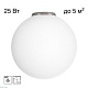 потолочный светильник citilux ron cl941d25b1