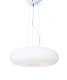 подвесной светильник lumina deco biante ldp 1104-480 wt