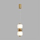 подвесной светильник lumion ledio taisha 8324/20l