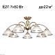 потолочная люстра citilux alonso cl422173