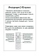 подвесная люстра crystal lux fortuna sp158w led gold