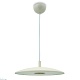 подвесной светильник lightera thale le123l-30w