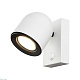 спот elektrostandard ogma gu10 sw mrl 1009 белый 4690389150043