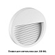 плафон novotech street muro 358190