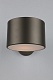 бра omnilux lisera oml-54501-01