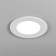точечный светильник hesby lighting harstad hsbl_0215