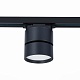 трековый светодиодный светильник st luce st651.446.09