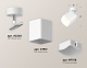 спот ambrella light techno spot xm7812023 (a2202, c7812, n7756)