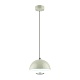 подвесной светильник lumion globe 6567/6l