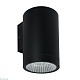 уличный настенный светильник arte lamp torcular a1813al-1bk