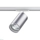 трековый светильник novotech port ular 370879