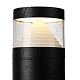 ландшафтный светильник odeon light nature hulk 7140/20gl