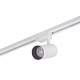трековый светильник denkirs dk6030-wh
