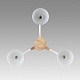 люстра на штанге lumion colange 8095/3c