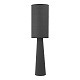 торшер st luce jackie sl1354.705.01