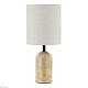 настольная лампа st luce earthy sl1194.414.01