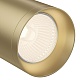 спот maytoni focus c017cw-01mg