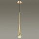 подвесной светильник odeon light gota 4278/1