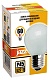 лампа накаливания jazzway e27 60w 2700k матовая 3320324