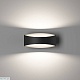 настенный светильник designled gw-a715-5-bl-ww 003025