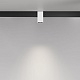 трековый магнитный светильник maytoni alfa tr121-4-7w-ds-w