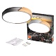 потолочный светодиодный светильник jazzway ppb sсandic-r 5037052
