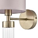 бра lumion damona 8109/1w