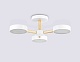 люстра на штанге ambrella light comfort linetech fl4821