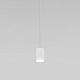 подвесной светильник eurosvet piccolo 50248/1 led белый a061424