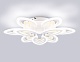 потолочная люстра ambrella light original fa4547