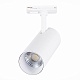 трековый светодиодный светильник st luce mono st350.536.15.36