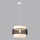 подвесной светильник lumion animaisa 8002/1a