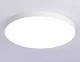 потолочный светильник ambrella light orbital air alum fv5540