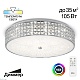 потолочная люстра citilux портал cl32410g1