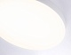 потолочный светильник ambrella light orbital air alum fv5539