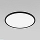 потолочный светильник tk lighting 6903 aqua a068421