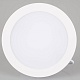 встраиваемый светодиодный светильник arlight dl-bl145-12w day white 021437