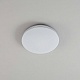 потолочный светодиодный светильник citilux симпла cl714240v