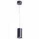 подвесной светильник arte lamp canopus a1516sp-1bk
