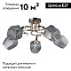 потолочная люстра de markt акцент 680012205