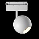 трековый светильник maytoni technical ball tr028-2-15w4k-w
