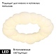 потолочная люстра lussole claudia lsp-7077