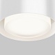 потолочный светильник maytoni technical ceiling space c092cl-gx53-w
