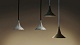 подвесной светильник 1936010a unterlinden artemide