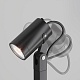 ландшафтный светильник maytoni scope o025fl-01b1