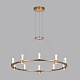 подвесная люстра odeon light hightech defance 7144/70l