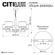 подвесная люстра citilux sherman cl436152