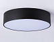 потолочный светодиодный светильник ambrella light orbital air alum fv5525