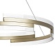 подвесная светодиодная люстра lightstar rotonda 736333